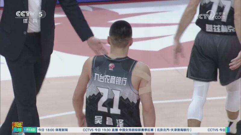 压制以色列