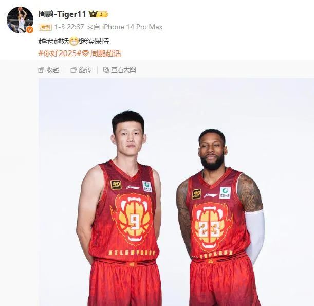較量使得比