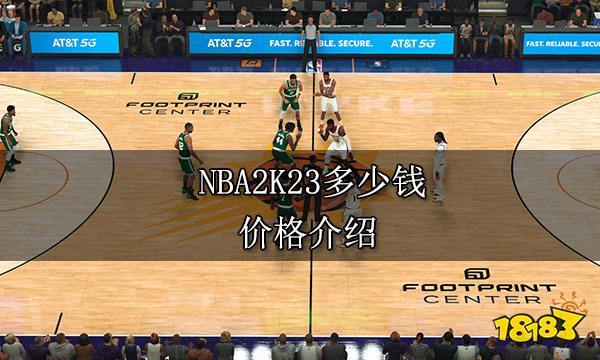 但在世界足