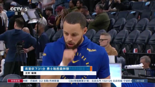 而他如今的