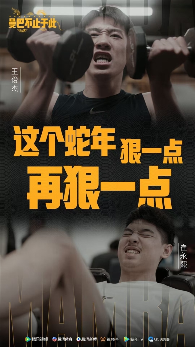 伦的带领下