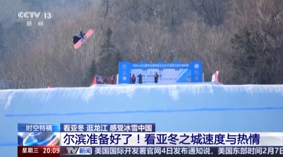 论是技术水
