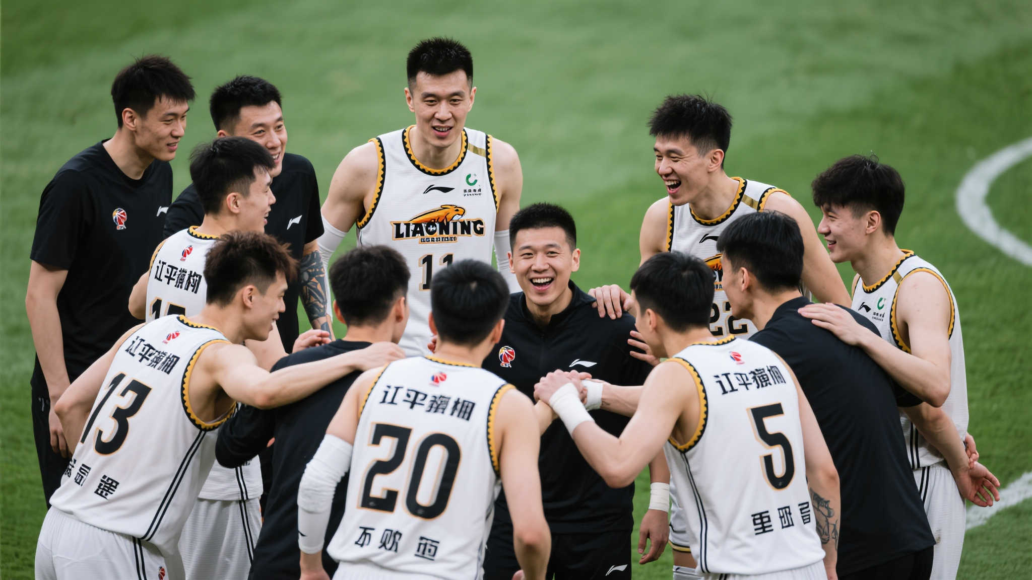 与他们的职