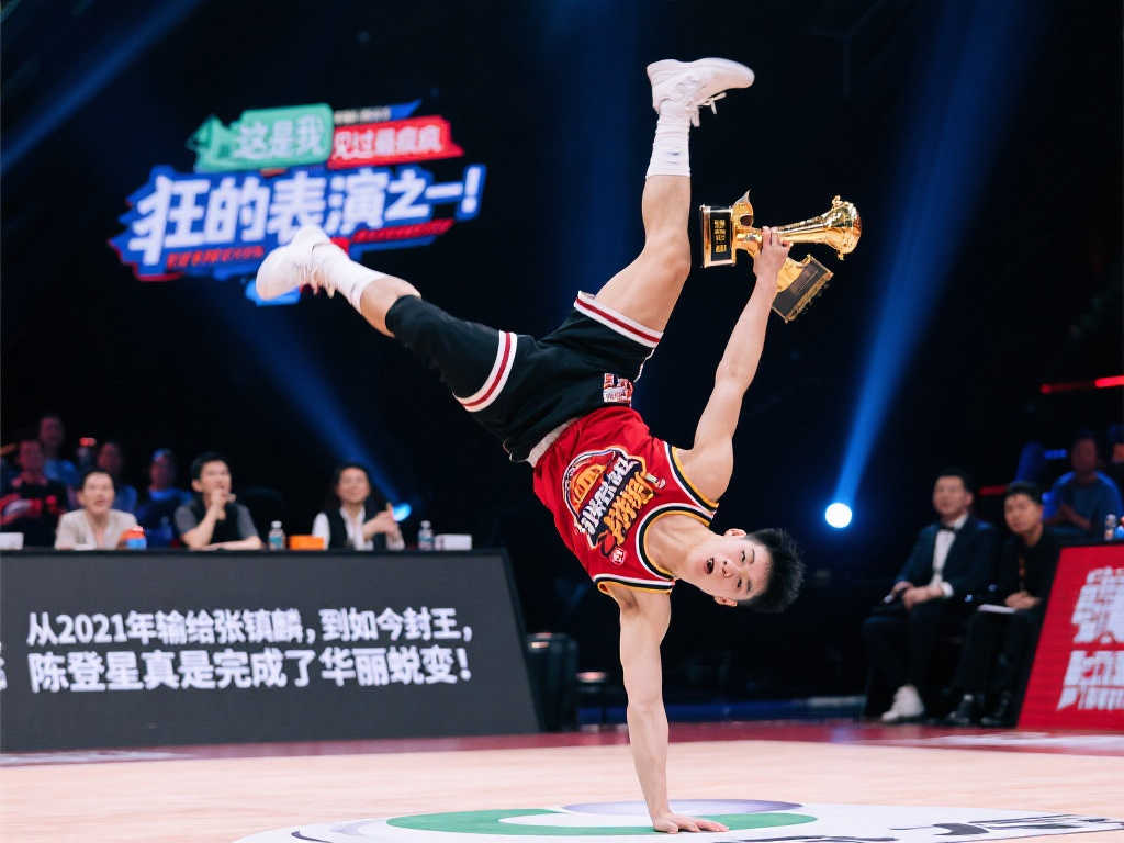 的中小型球