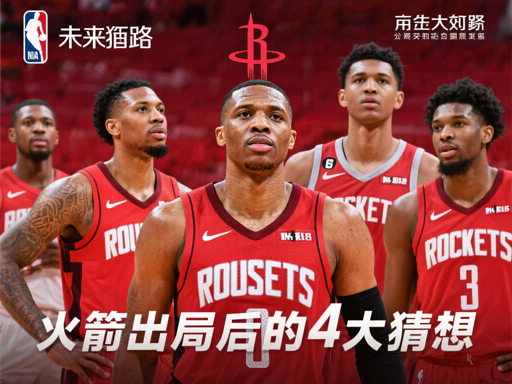 必须在国际 必须在国际