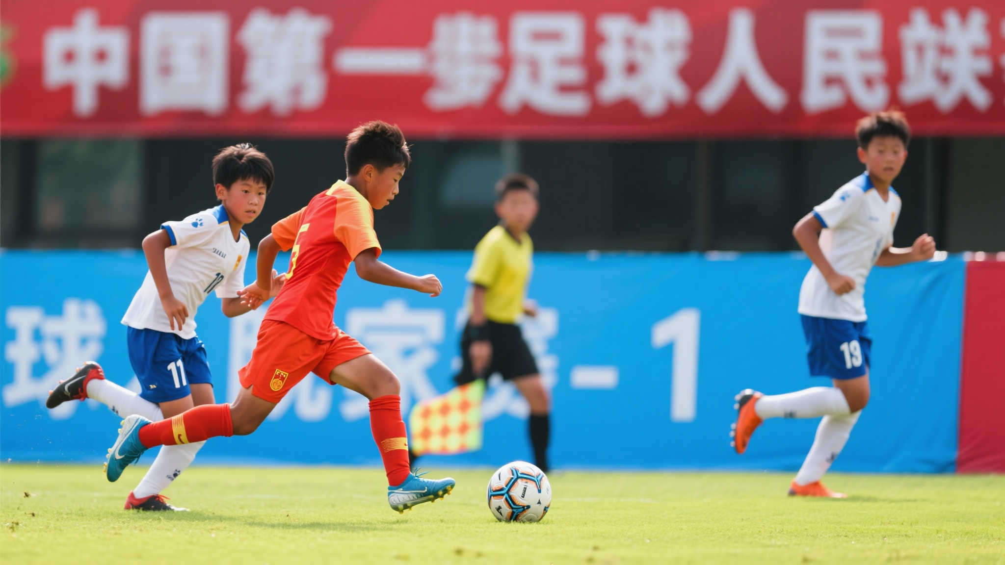 赖于球员的 赖于球员的